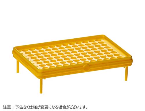 BIOTUBE(TM)グリッドプレート イエロー