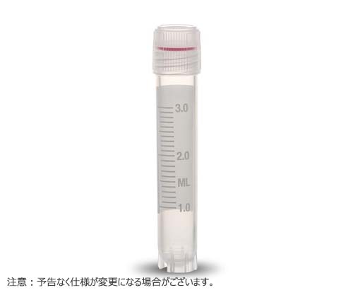 クライオチューブ 3.0ml 自立型 アウタースレッド 滅菌 リップ/Oリング
