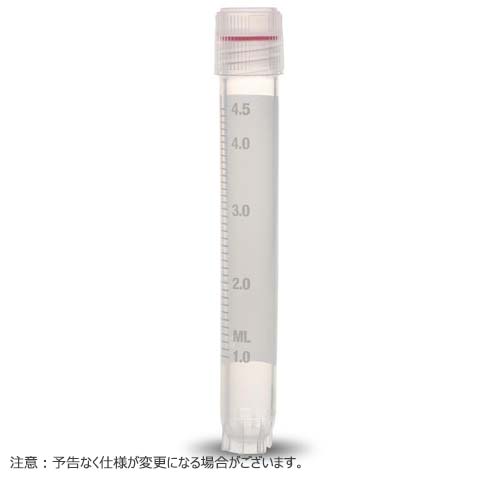 クライオチューブ 5.0ml 自立型 アウタースレッド 滅菌 リップ/Oリング