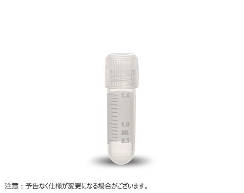 クライオチューブ 2.0ml ラウンド アウタースレッド 滅菌 リップシール