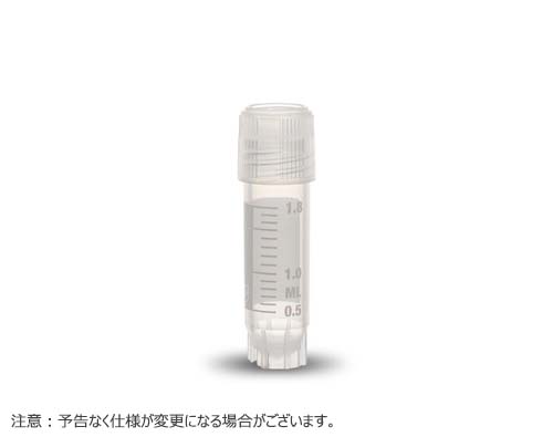 クライオチューブ 2.0ml 自立型 アウタースレッド 滅菌 リップシール