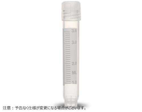 クライオチューブ 4.0ml 自立型 アウタースレッド 滅菌 リップシール