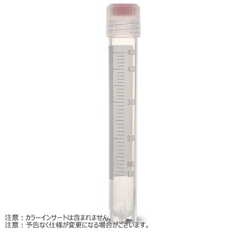 CRYOVIAL EXT. THREAD 5ML SS LIP SEAL