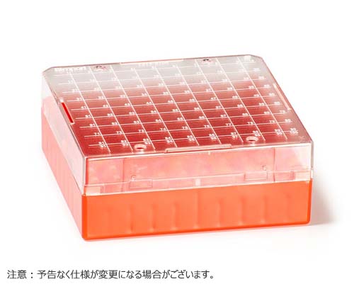 CRYOSTORE(TM) 保存ボックス クライオチューブ 1ml-2ml用 100本立 レッド