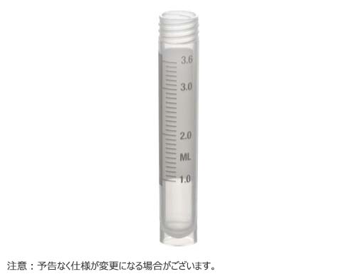サンプル保存チューブ4.0ml 自立型 12.5x92mm