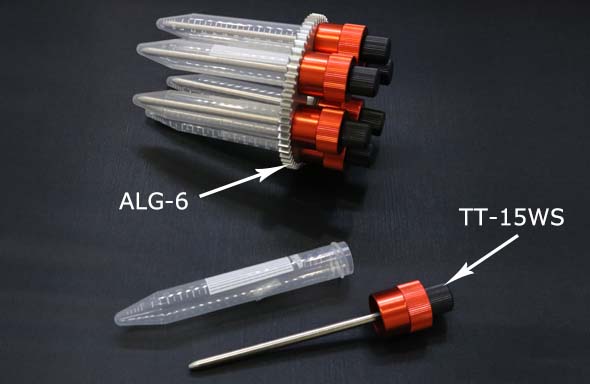 15mlチューブ用チップ(TPP)