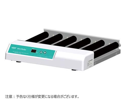 スタンダードミニローラー(6ローラー)