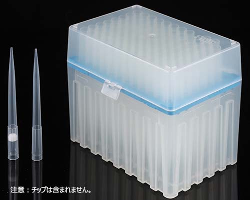 ピペットチップ フィルター付 -1250μl用ラック