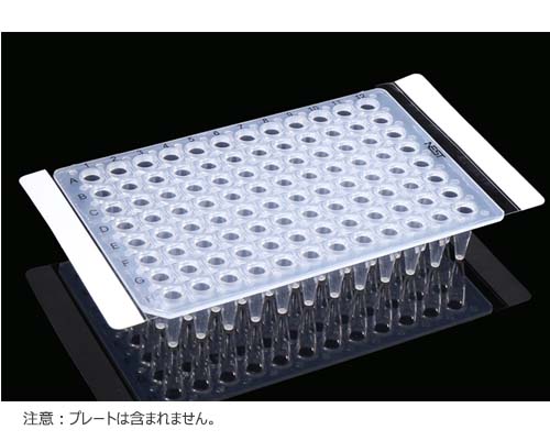 qPCRプレート用シール, 141x78mm