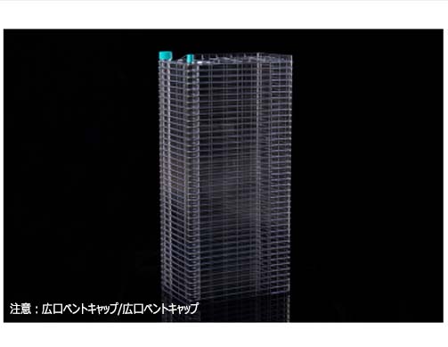 BioFactory(TM)40層フラスコ 広口プラグシールキャップ ベントキャップ付 接着細胞用 滅菌