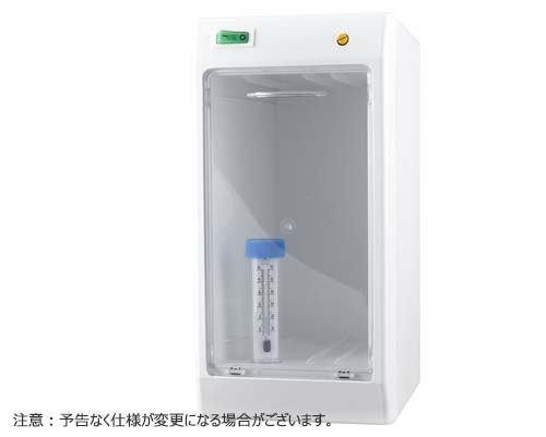 CULTURA(R)M コンパクト多目的インキュベーター