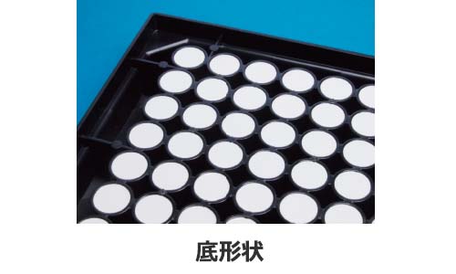 テストプレート 96well 平底 P.S製 ブラック(ホワイトウェル)