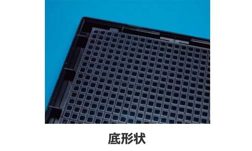 テストプレート 384well 平底 P.S製 フタ付 クリアボトム ブラック(cellculture用)