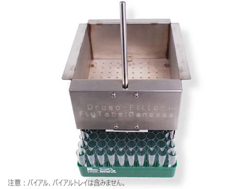 Droso-Filler(R)角形ボトル用