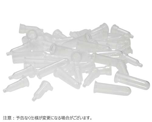 UPrep スピンカラム コレクションチューブ付