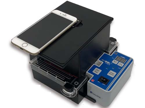 myGel InstaView(TM) コンプリート電気泳動システム　ブルー色LED