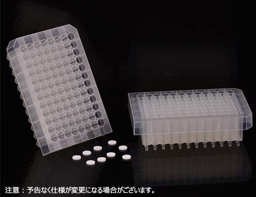 96ウェルフィルトレーションプレート1.5 mL 50umフリット