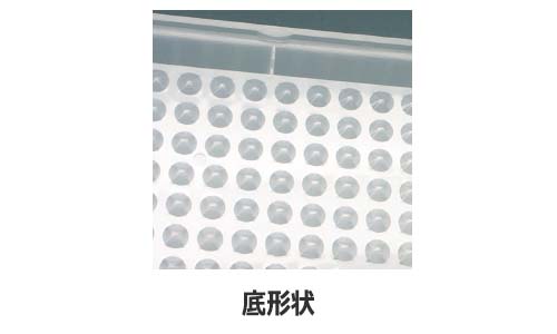 ディープウェルプレート 384well V底 P.P製