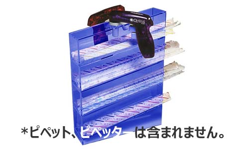 プラスチックピペットラック アクリル製