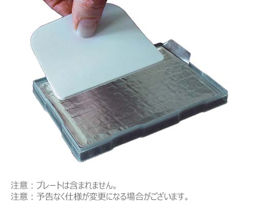 Film-Sealing Paddle