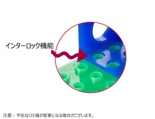 4-wayフリッパーラック　クリア