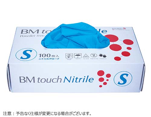 BM touch Nitrile XS