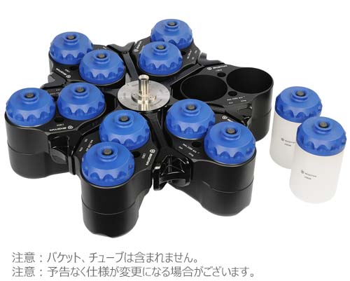 スイングローター Sigma 8KS用