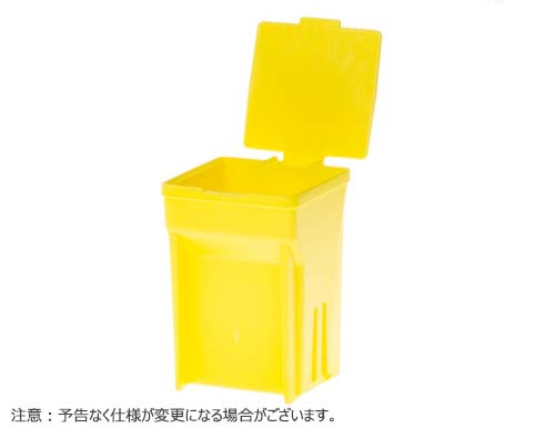 EasyDip SLIDE STAINING SYSTEM イエロー