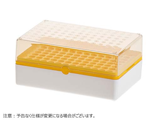 BIOTUBE(TM)チューブ保存ボックス イエロー