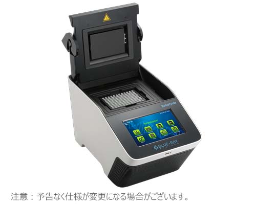 TurboCycler 2 96ウェル グラジエント