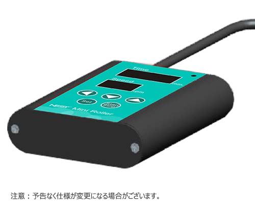スタンダードミニローラー(11ローラー)