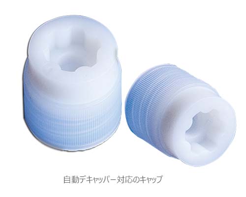 1Dバーコード付CryoVialチューブ(アウターキャップ) 2.0mL コニカル型