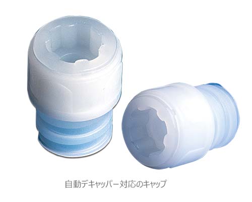 1Dバーコード付CryoVialチューブ(インナーキャップ) 4.0mL コニカル型
