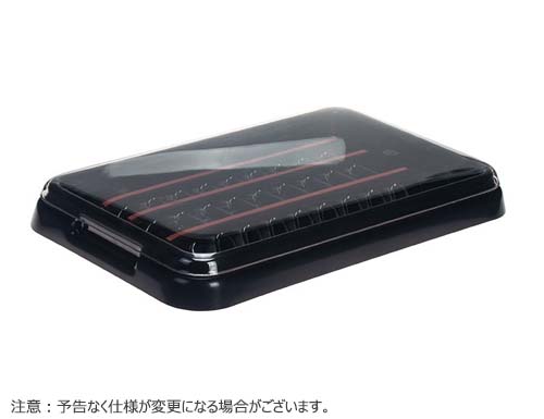 染色トレー フタ付