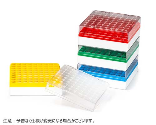 CRYOSTORE(TM) 保存ボックス クライオチューブ 1ml-2ml用 81本立 グリーン