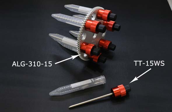 ギヤー板0.5・1.5・10・15mlチューブ用