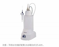 アスピレーションシステム SAFEVAC