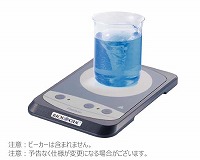 FlatSpin スターラー