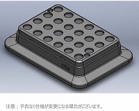 Hot/Coldインキュベーター用ブロック 1.5mlx24