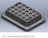 Hot/Coldインキュベーター用ブロック 2.0mlx24