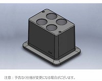 Hot/Coldインキュベーター用ブロック 50mlx4