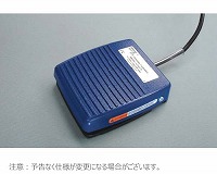 ECM830用フットスイッチ