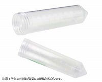 遠心管 50ML コニカル型 PPC製 目盛付