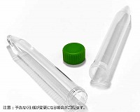 遠心管 コニカル型 15ml 17.0x120mm P.P.製