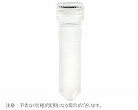 マイクロチューブ スクリューキャップ付 2.0ml 滅菌済