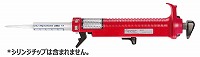 連続分注器 Ripette