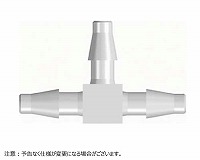 Tフィッティング Φ3mmチューブ用