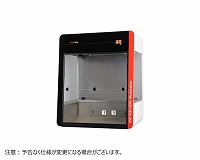 UVP PCR ワークステーション