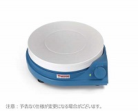 ELEDマグネチックスターラーRTベーシック 170mm