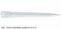 MPA-10000用 10mL チップ 目盛付 バルク